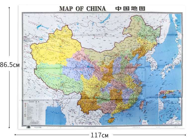 خريطة الصينية الصينية والإنجليزية التباين على نطاق واسع واضحة وسهلة القراءة كبيرة الحجم طوي خريطة مكتب المنزل السفر