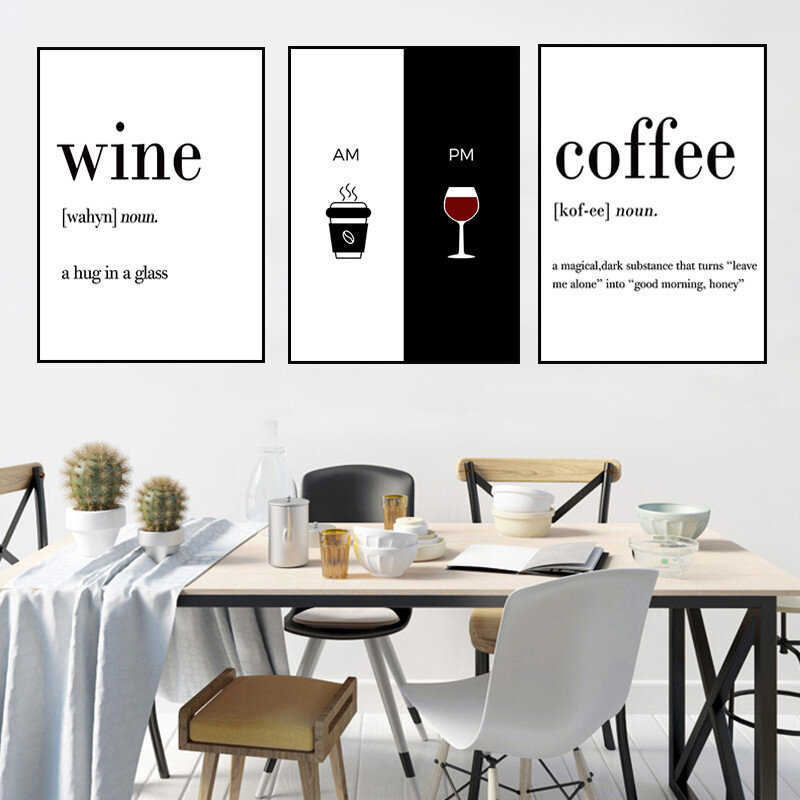 النبيذ القهوة إقتباس جدار صورة فنية لغرفة المعيشة أسود أبيض مطعم المطبخ الملصقات قماش اللوحة الحديثة يطبع HD2804