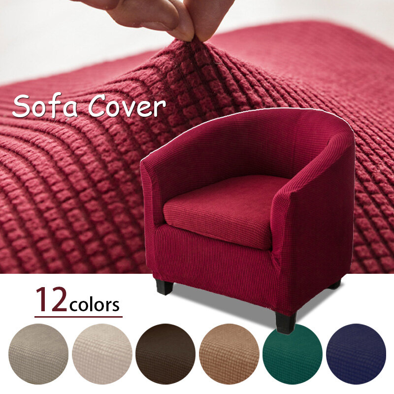 غطاء أريكة سميكة مرنة التفاف شامل غطاء أريكة لغرفة المعيشة واحدة مقاعد الأثاث مرونة الأريكة غطاء كرسي