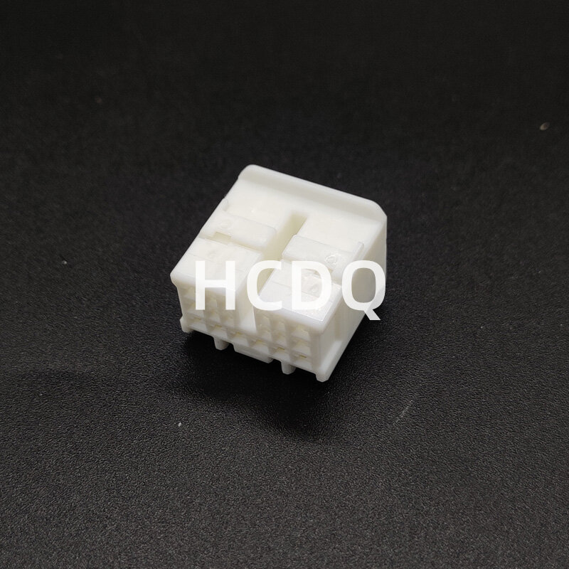 10 PCS Original and genuine 6098-5659 automobile connector plug housing supplied from stock