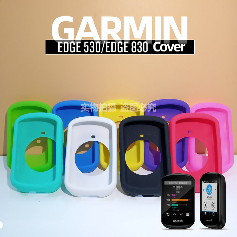 Garmin EDGE 530 Edge 830 حافظة حماية من السيليكون الغطاء الواقي نظام تحديد المواقع للدراجة حماية شاشة الكمبيوتر