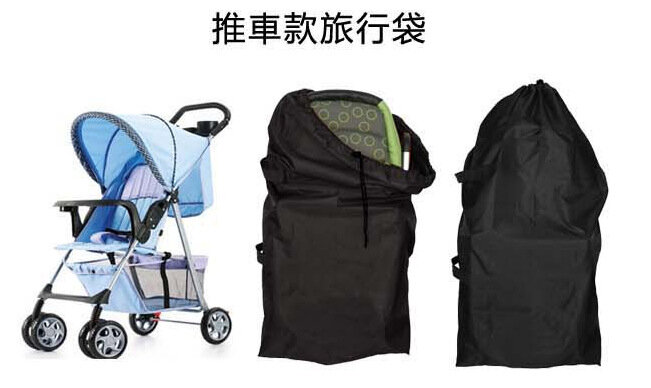 عربة أطفال من 4 ألوان 2 موديل يغطي حجم كبير حقيبة سفر سيارة أطفال ملحقات مظلة عربات أطفال مزودة بغطاء لحماية عربة الأطفال