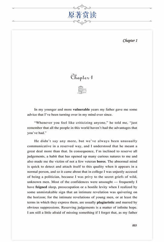 وصول جديد The Great Gatsby: كتاب اللغة الإنجليزية للكبار طالب الأطفال هدية الأدب العالمي الشهير الإنجليزية الأصلي
