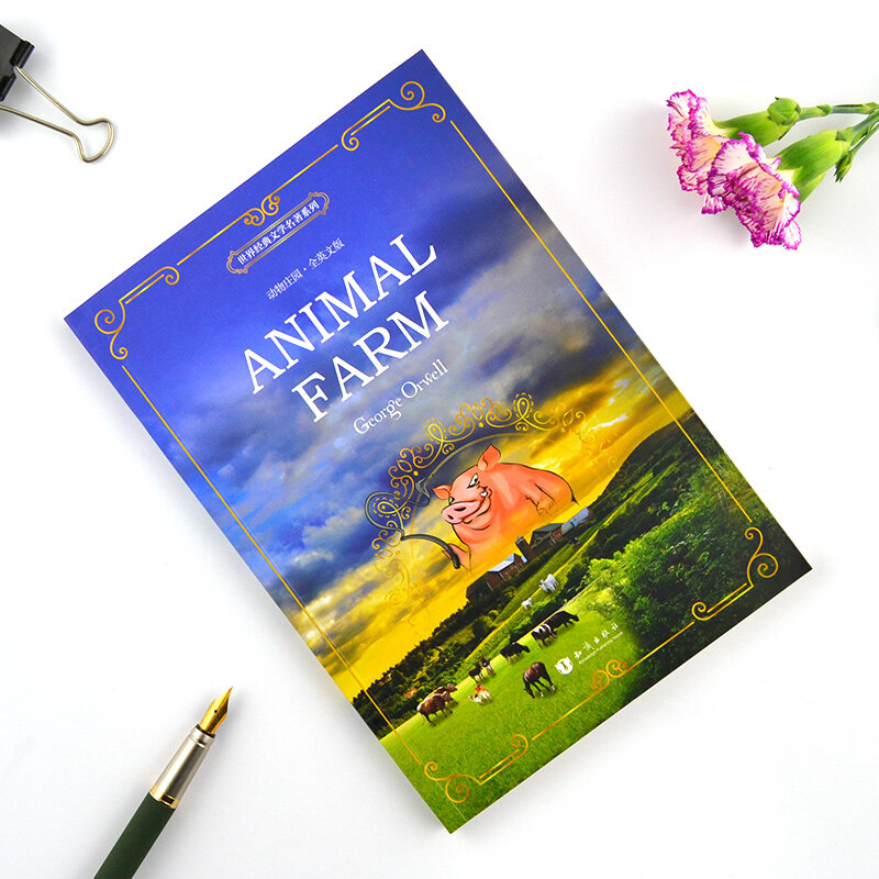 جديد وصول مزرعة الحيوان: الإنجليزية كتاب للكبار طالب الأطفال هدية العالم الشهير الأدب الإنجليزية الأصلي