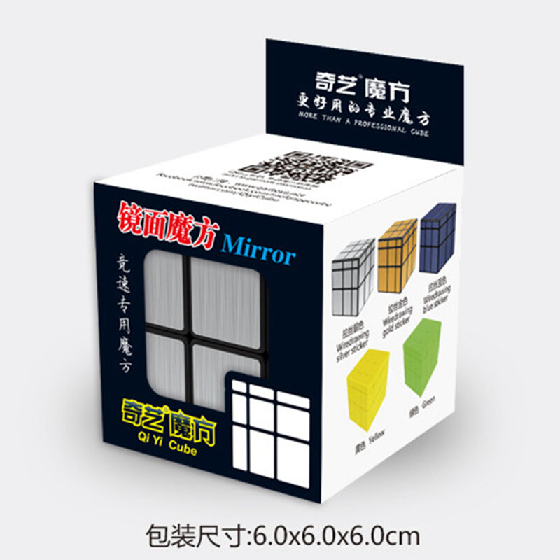 Qiyi MoFangGe 3x3x3 مرآة المكعب السحري سرعة لغز لعبة مكعبات ألعاب تعليمية للأطفال طفل هدية الكريسماس