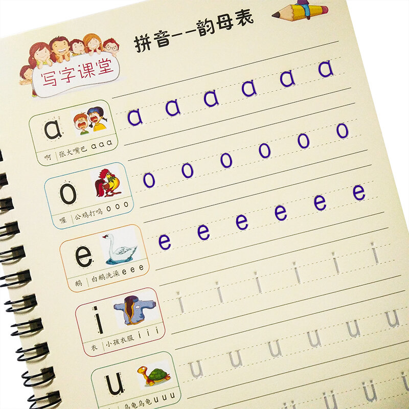 جديد 6 قطعة/المجموعة رياض الأطفال الترتيب الصيني من السكتات الدماغية/عدد الخط التأليف والنشر الأخدود كتاب الكتابة للمبتدئين