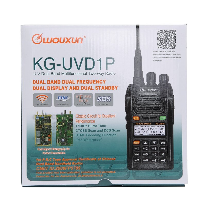 جهاز اتصال لاسلكي محمول ، نطاق مزدوج ، بطارية ، محمول باليد ، جهاز إرسال واستقبال FM ، VOX ، KGUVD1P ، جديد