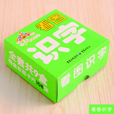 بطاقات الحروف الصينية تعلم 108 حرف صيني مع الصورة كتاب صيني مع بينيين الإنجليزية والصور للأطفال