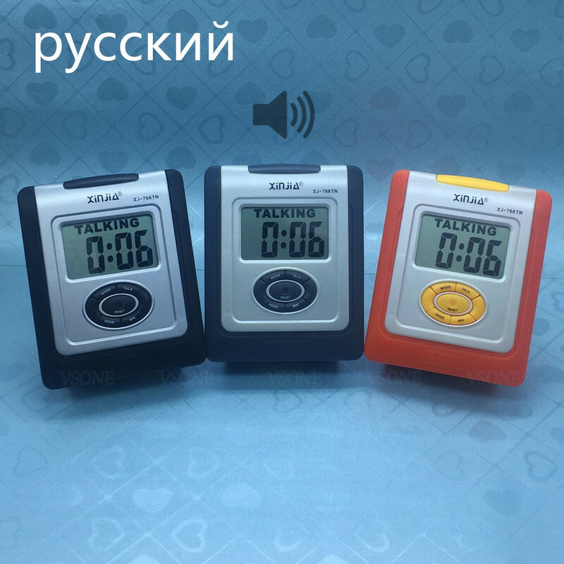 الروسية الحديث LCD منبه رقمي على مدار الساعة للمكفوفين أو منخفضة الرؤية pyccknn مع عرض الوقت الكبير وصوت الحديث