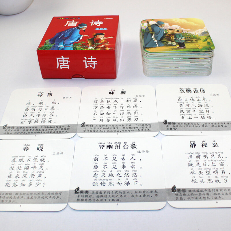 بطاقات الأحرف الصينية الجديدة تعلم تانغ الشعر مع بينيين للأطفال رياض الأطفال كتب التعليم المبكر