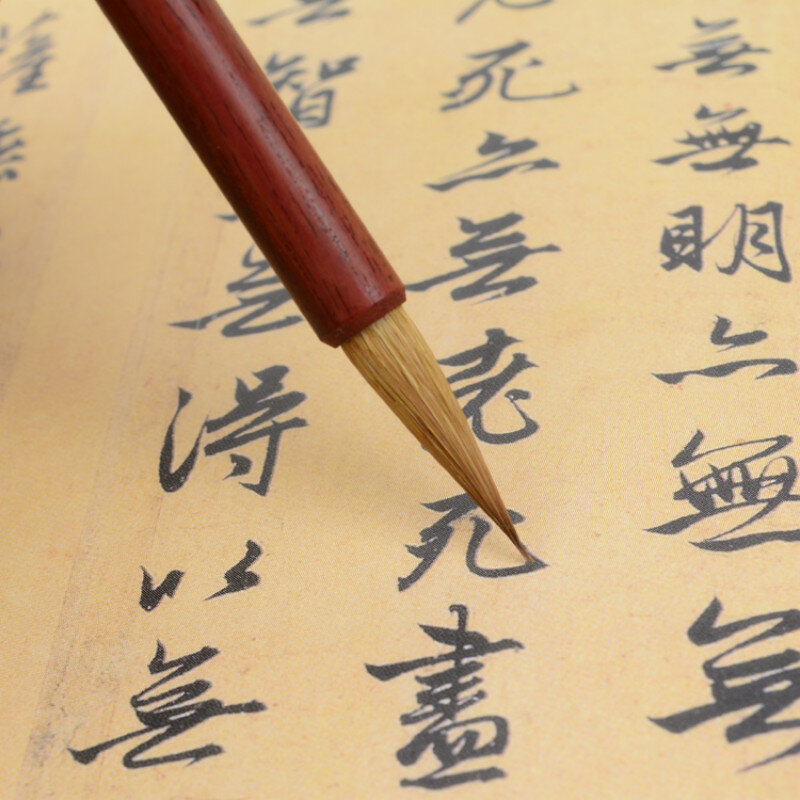 فرشاة خط صيني بشعر ابن عرس ، جودة عالية ، للخط ، الكتابة ، النص ، النمط الصيني ، لوازم فرشاة الرسم