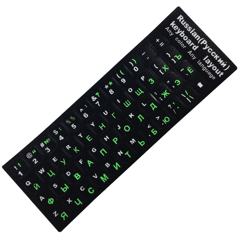 الحروف الروسية ملصقات لوحة المفاتيح لأجهزة الكمبيوتر المحمول سطح المكتب غطاء لوحة المفاتيح يغطي روسيا ملصقا