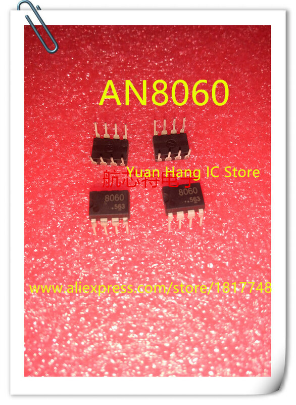 10 قطعة AN8060 8060 DIP-8 IC جديد