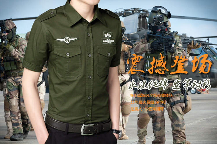 حجم كبير نمط العسكرية قميص رجالي قمصان 100% القطن تنفس صالح بدوره إلى أسفل طوق قصيرة الأكمام قميص بلايز