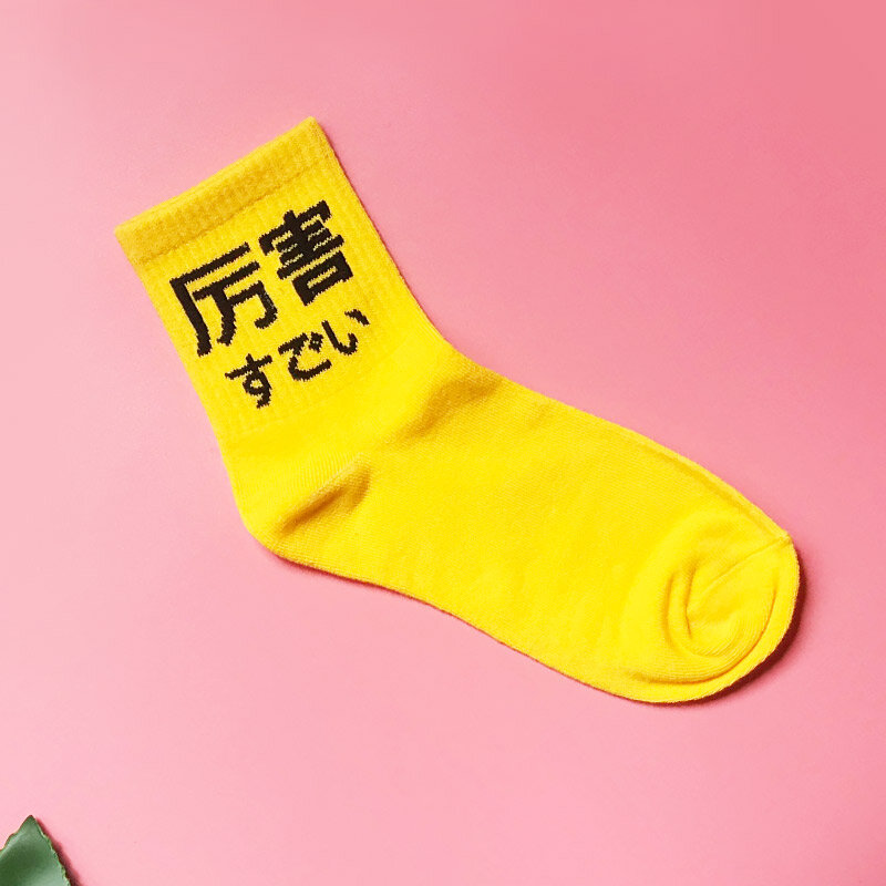 SGEDONE 2018 الصينية كلمة شرسة المرأة الجوارب الملونة القطن مضحك الجوارب مريحة عارضة الإناث أزياء قصيرة سعيد الجوارب