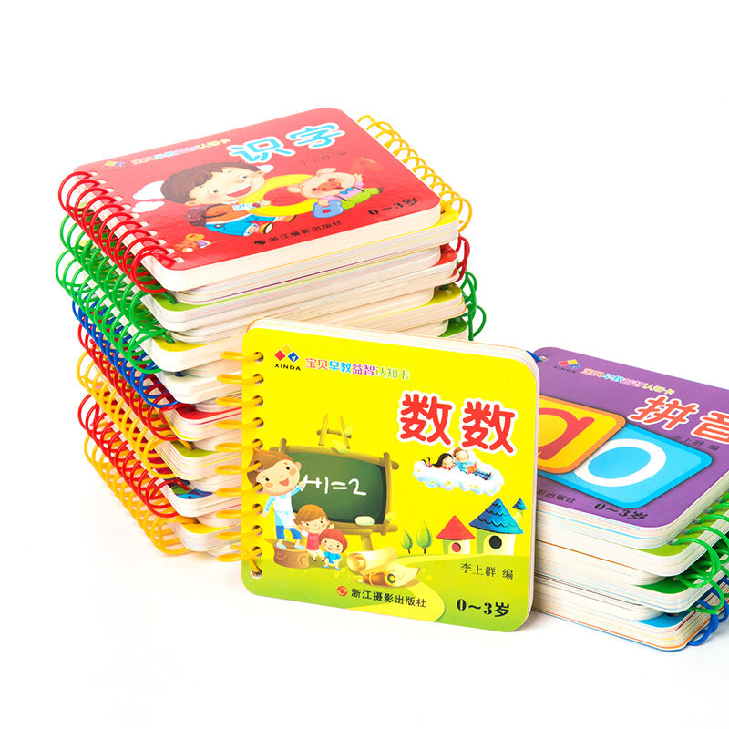 10 قطعة/المجموعة جديد التعليم المبكر طفل ما قبل المدرسة تعلم الحروف الصينية بطاقات مع الصورة ، الصينية كتاب مع بينيين الإنجليزية