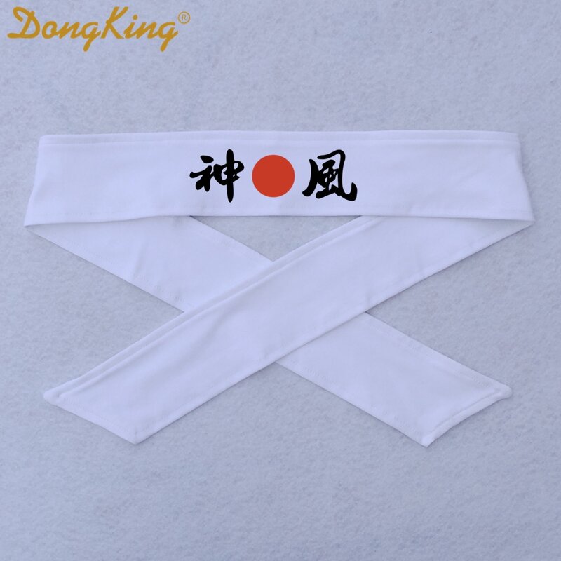 DongKing HACHIMAKI-عقال مع طباعة حروف ، باندانا ، فنون الدفاع عن النفس ، 7 أنواع من اليابان والصينية ، هدية رائعة