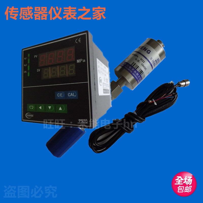PT111-60MPa-M22 عالية درجة الحرارة تذوب استشعار الضغط/ps20 ذكي الرقمية أداة.