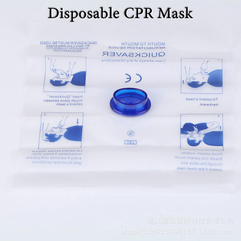 4 قطعة قناع غير قابل لإعادة الاستخدام CPR الوجه درع اتجاه واحد صمام التنفس حاجز للسفر في الهواء الطلق مخيم الإسعافات الأولية طقم الطوارئ اكسسوارات