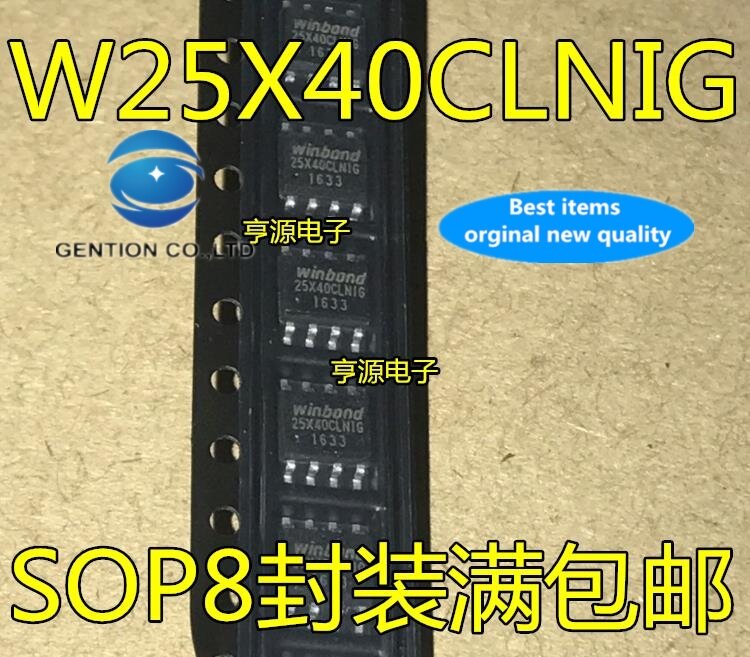 20 قطعة W25X40CLSNIG 25X40CLNIG SOP8 الذاكرة في الأسهم 100% جديد و الأصلي