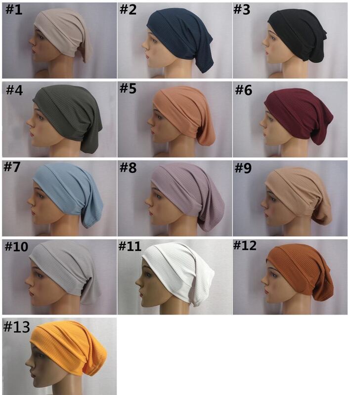 قبعات حجاب داخلية مضلعة للنساء المسلمات ، أنبوب إسلامي ، غطاء تحت الوشاح ، عصابة رأس مطاطية ، عمامة نسائية ، غطاء رأس