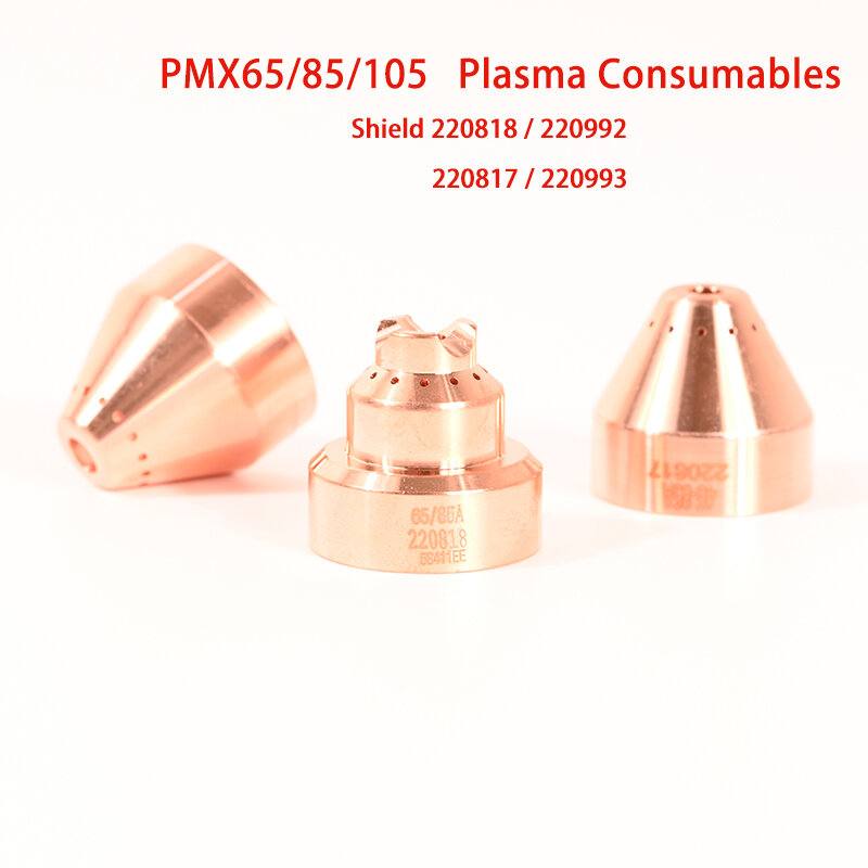 عالية الجودة PMX 65A 85A 105A البلازما آلة قطع المواد الاستهلاكية درع 220818 220992 220817 220993
