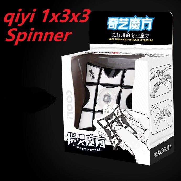أرخص QiYi Mofangge سبينر مكعب 1x3x3 سرعة بازل سحري إصبع Cubo Magico ألعاب تعليمية لعب للتعلم للأطفال