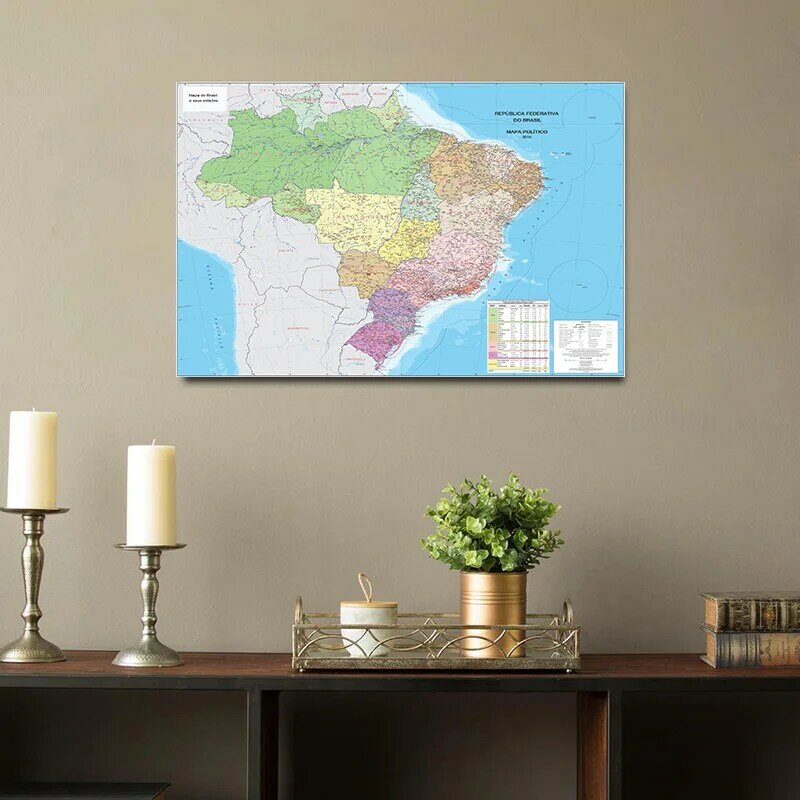 A2 حجم البرتغالية البرازيل خريطة العالم قماش اللوحة السياسية البرازيل خريطة الملصقات والمطبوعات للمنزل مدرسة التعليم ديكور