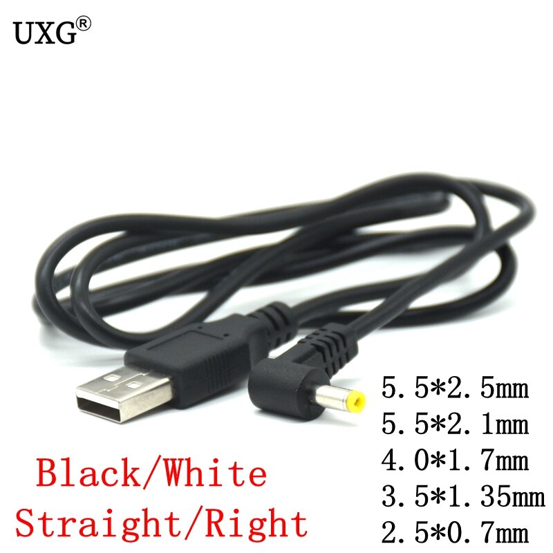 USB 2.0 نوع A إلى 5.5*2.5 مللي متر 2.1 مللي متر 4.0*1.7 مللي متر 3.5*1.35 مللي متر 2.5*0.7 مللي متر DC قابس الطاقة المكونات مع موصل كابل 5v شحن موصل