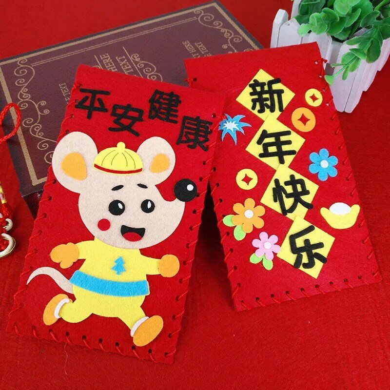 5 قطعة/الوحدة DIY النسيج الصينية العام الجديد هونغ باو الاطفال اليدوية الإبداعية اللعب الصين traditonal الفنون و الحرف للأطفال رياض الأطفال
