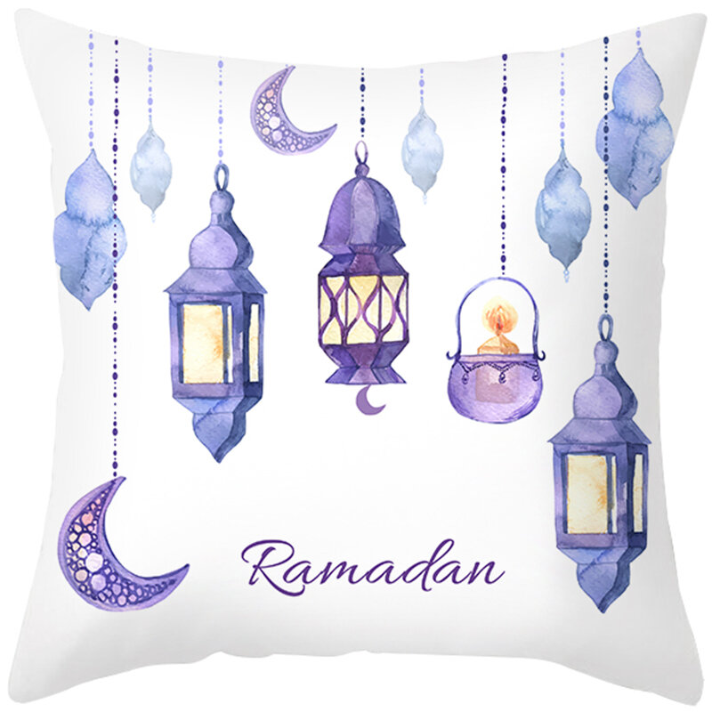 رمضان الديكور عيد مبارك المخدة كيس وسادة أريكة السرير وسادة غطاء وسادة السيارة غطاء البوليستر رمي كيس وسادة 45 سنتيمتر