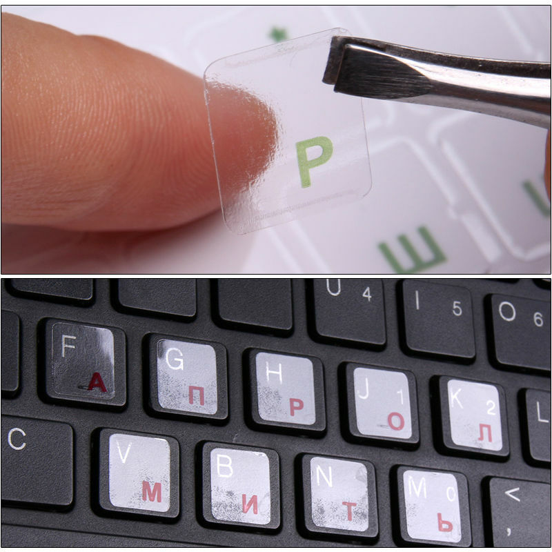 1 قطعة ملصقات لوحة المفاتيح الروسية شفافة روسيا تخطيط الأبجدية تسمية رسائل ل الكمبيوتر المحمول الكمبيوتر المحمول