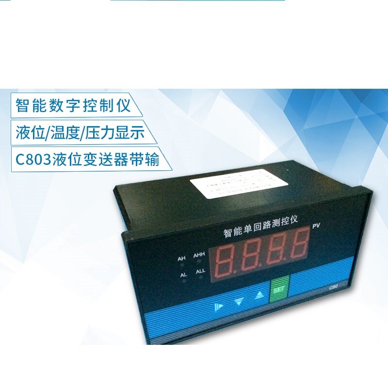 C803 ذكي ضغط السائل مستوى درجة الحرارة عرض أداة ، دعم استشعار الضغط/الارسال مستوى مع تبو