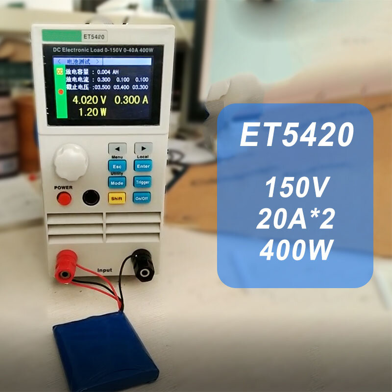 ET5420 تيار مستمر تحميل الإلكترونية عالية الدقة للبرمجة ثنائي القناة قابل للتعديل جهاز اختبار حمل البطارية مع شاشة 2.8 "المهنية