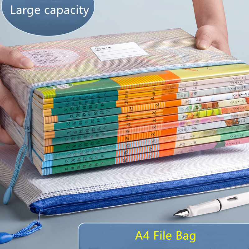 A4 ملف أكياس شفافة شبكة سستة ملف طالب القرطاسية قدرة كبيرة تحمل حقيبة التخزين مكتب التعلم لوازم الأعمال
