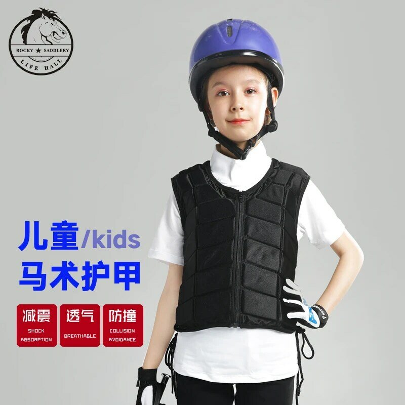 Cavpassion-سترة ركوب الخيل للأطفال ، معدات السلامة في الهواء الطلق