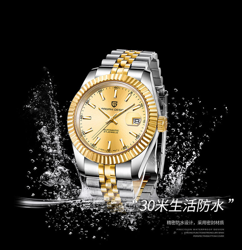 Pagani تصميم الرجال ساعة التلقائي الميكانيكية رجالي ساعات بلينغ الماس ساعات كوارتز للنساء الذهب الفولاذ المقاوم للصدأ ساعة الذكور