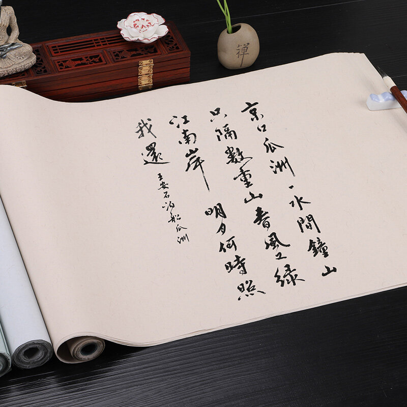 ورق الخط الصيني ، 10 أوراق ، ورق باتيك ريجستيبر ، قماش شبه Rijstpapier Xuan ، رسم القنب ، Papel Arroz مع نقطة متناثرة