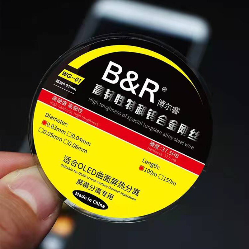 B & R التنغستن أسلاك سبائك الصلب شاشة LCD فصل خط ل منحني OLED كسر الزجاج قطع إزالة الهاتف المحمول أقراص إصلاح