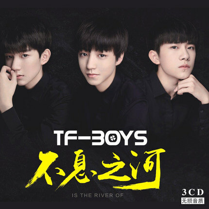 TFT BOYS-China مجموعة ألبوم موسيقى البوب ، كاري روي ، جاكسون ، أغنية ، قرص ، صيني ، مغني الشباب الذكور ، مغني الفريق