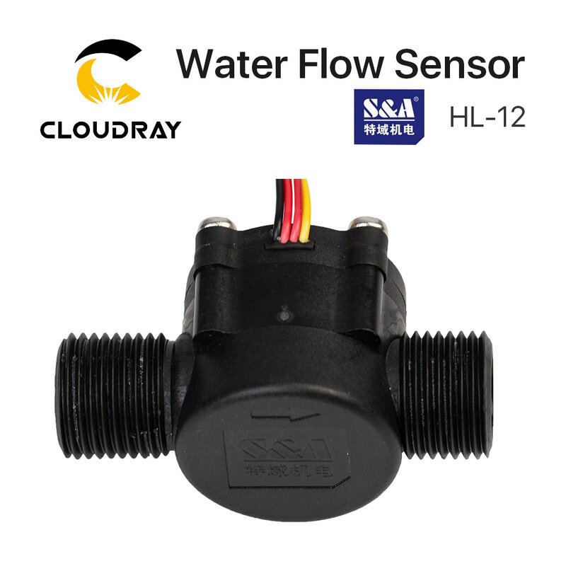 Cloudray مفتاح كهربائي لتدفّق المياه الاستشعار HL-12 ل S & A مبرد ل CO2 النقش بالليزر قطع آلة