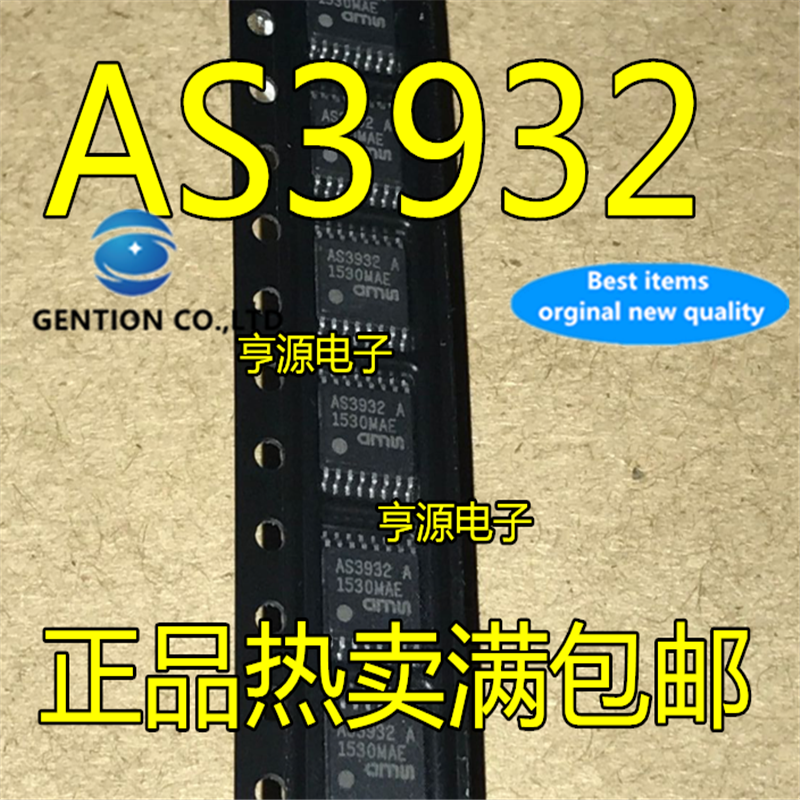5 قطعة AS3932-BTST AS3932 A TSSOP16 AuMS التردد المنخفض الاستيقاظ رقاقة في المخزون 100% جديد و الأصلي