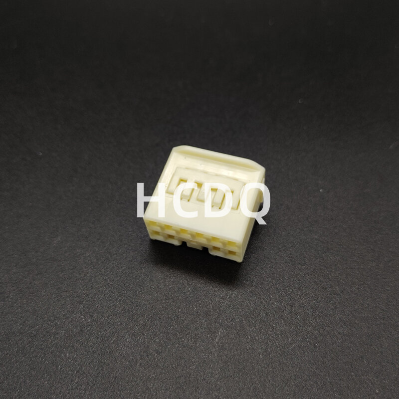 10 PCS The original  7283-1100 automobile connector plug shell and connector are supplied from stock
