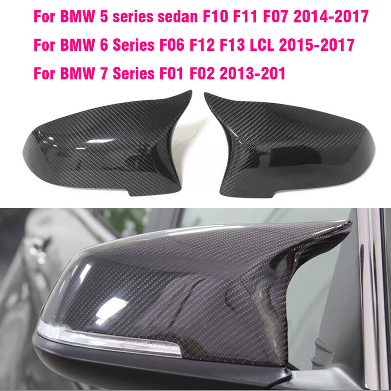 ل BMW 5 6 7 سلسلة الأسود مرآة غطاء F10 F11 F18 F07 F12 F13 F06 F01 F02 LCL ألياف الكربون نمط مرآة غطاء