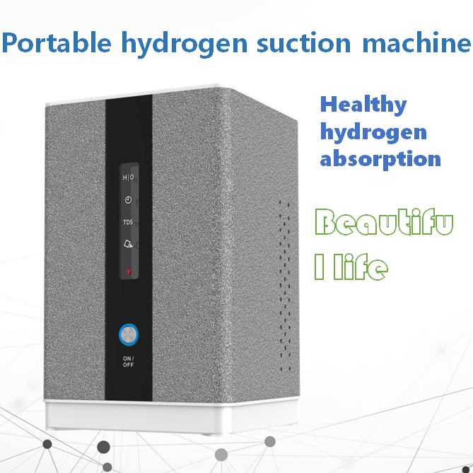 مولد الهيدروجين H2 آلة الاستنشاق مع 150 مللي/دقيقة 99.99% عالية النقاء H2 منخفضة الضوضاء الهيدروجين لتنقية المياه المؤين SPE/PEM