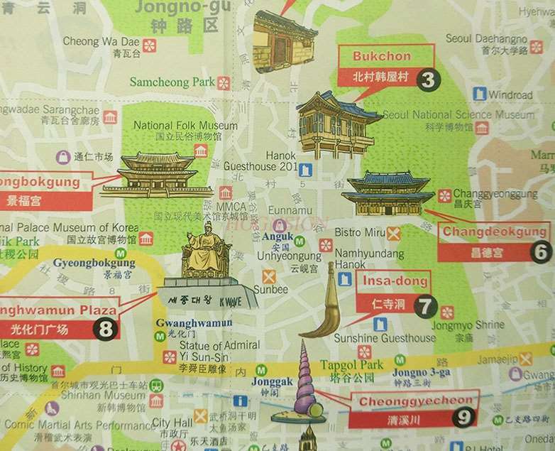 خريطة العالم السفر ، الجذب السياحي الصينية والإنجليزية ، والنقل ، والنقل ، والتسوق ، والمواد الغذائية ، معلومات عملية