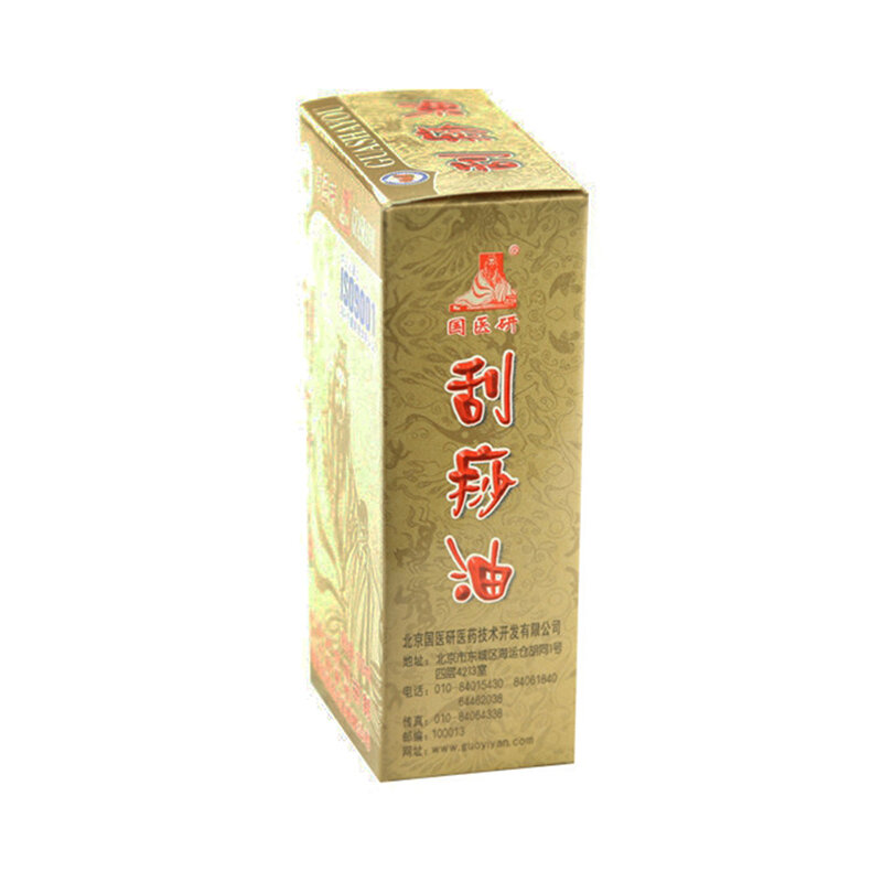 1 زجاجة 100 مللي Guasha تدليك الزيوت النباتية تدليك الصينية التقليدية الوخز بالإبر أداة الرعاية الصحية تدليك الجسم
