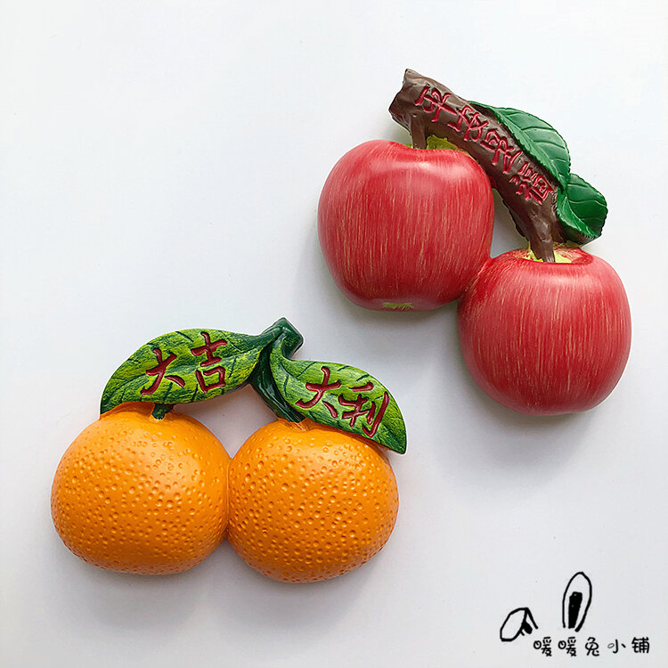 الإبداعية لطيف الكرتون الربيع مهرجان السنة الجديدة الميمون السنة الجديدة البرتقال التفاح الثلاجة ملصقا المغناطيسي ملصقا