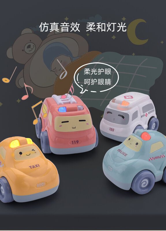 لعبة أطفال سيارة الجمود سيارة الطفل التراجع سيارة الموسيقى الصوت والضوء لعبة للأطفال 0-3 سنوات هدايا عيد الميلاد