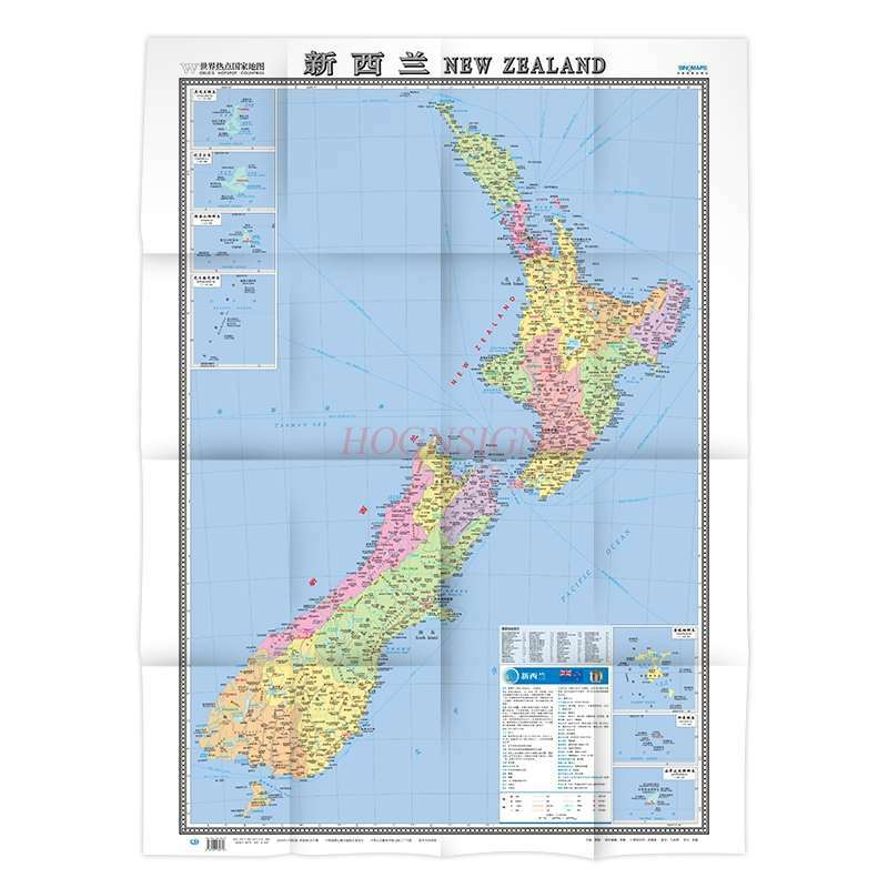 خريطة نيوزيلندا في الصينية والإنجليزية خريطة العالم الساخن خريطة الطريق السريع حركة الجذب السياحي